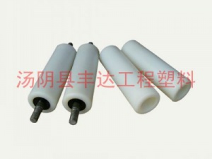 高份子尼龙托辊